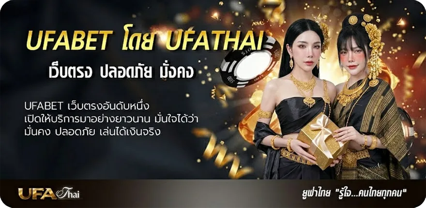 โปรโมชั่น resident evil 4 download ไฟล์เดียว ยอดนิยม — แทงบอลออนไลน์ คาสิโน หวย มวย สล็อต ครบวงจร