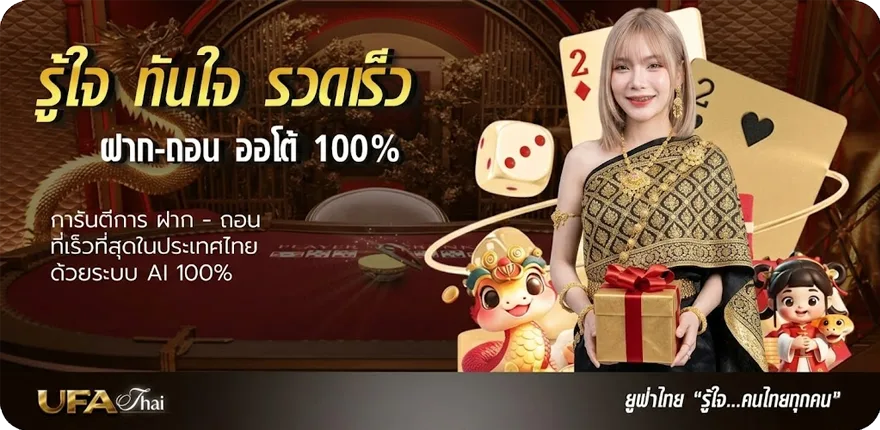 Banner resident evil 4 download ไฟล์เดียว สมาชิกใหม่ — โปรโมชั่นสมาชิกใหม่