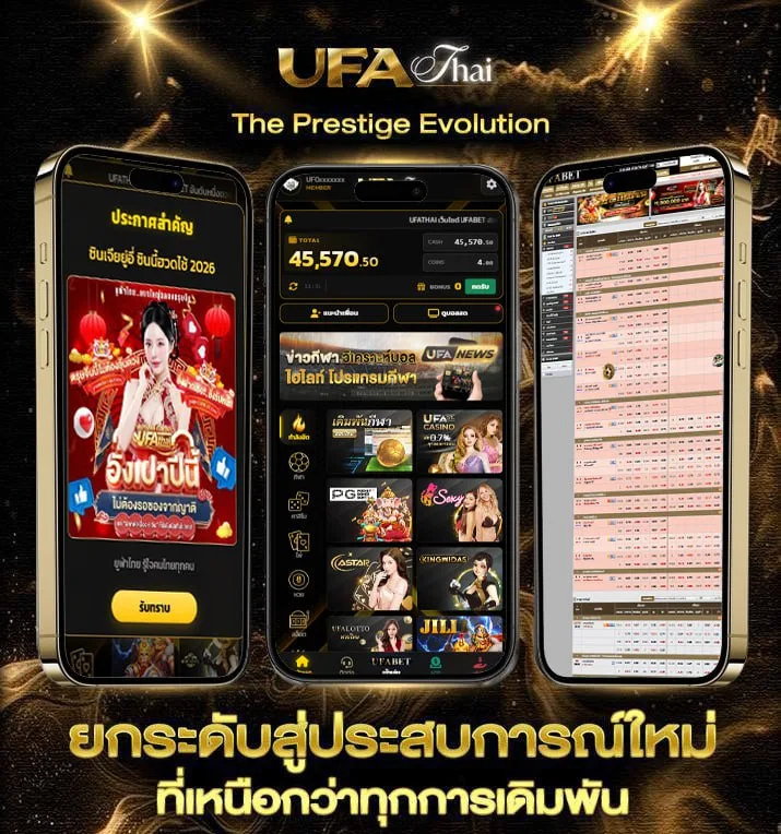 resident evil 4 download ไฟล์เดียว  แบรนด์ยูฟ่าไทย